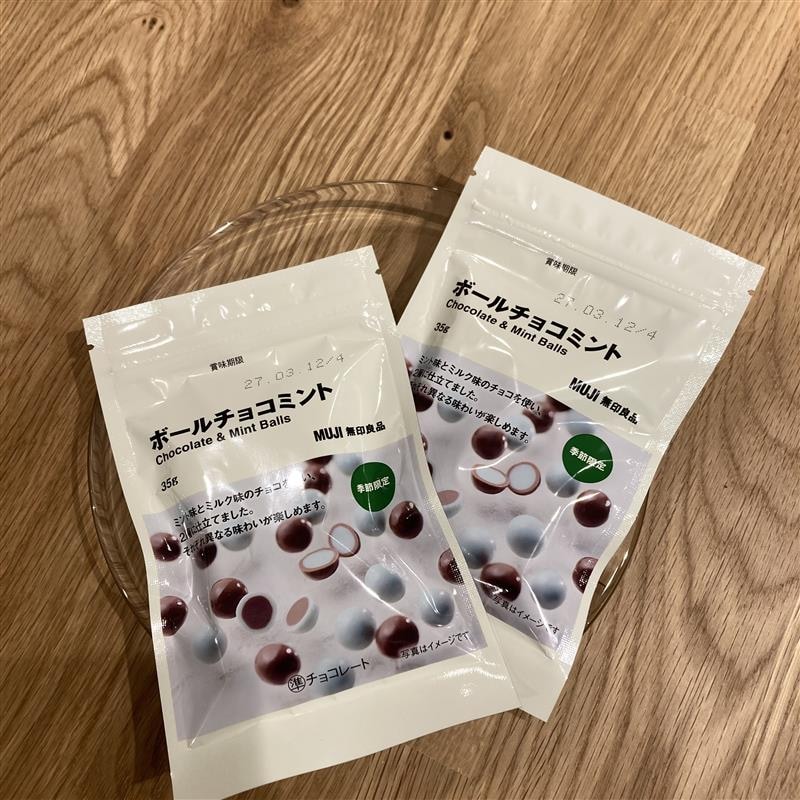 試食会実施のお知らせ