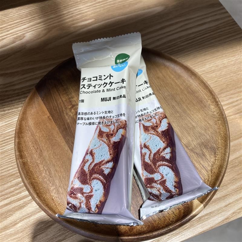 チョコミントスティックケーキ試食会