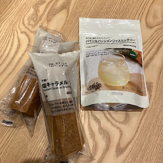 【宇土シティモール】 試食会実施のお知らせ