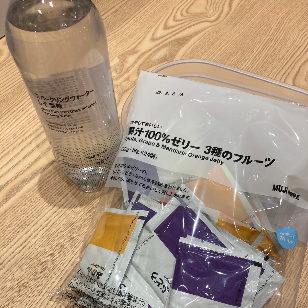 試食会実施のお知らせ