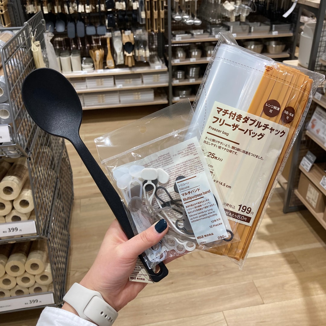 キッチン用品