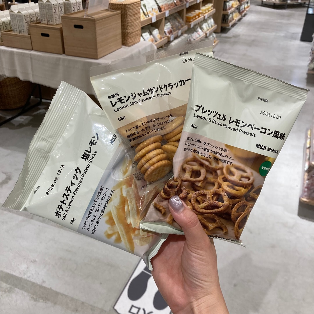季節限定商品レモン