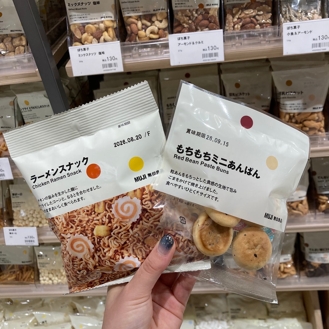 ぽち菓子