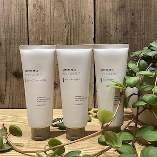 【宇土シティモール】頭皮ケア、はじめましょう！