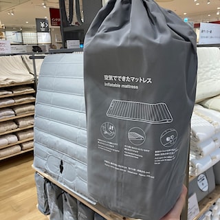 【宇土シティモール】大人気商品が再入荷しました！