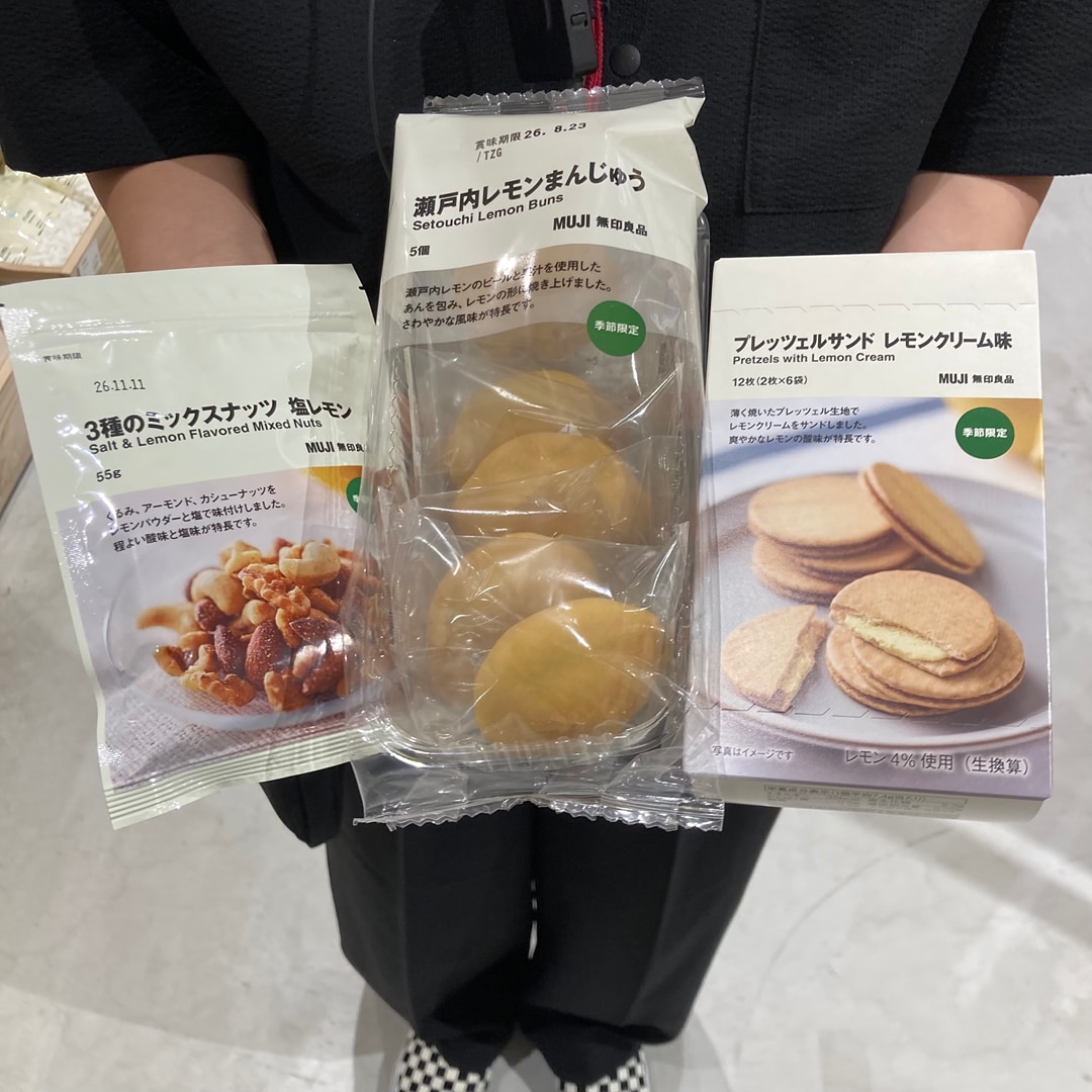 季節限定商品レモン