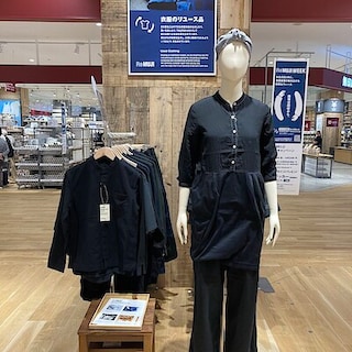 【宇土シティモール】期間限定「ReMUJI」販売しています