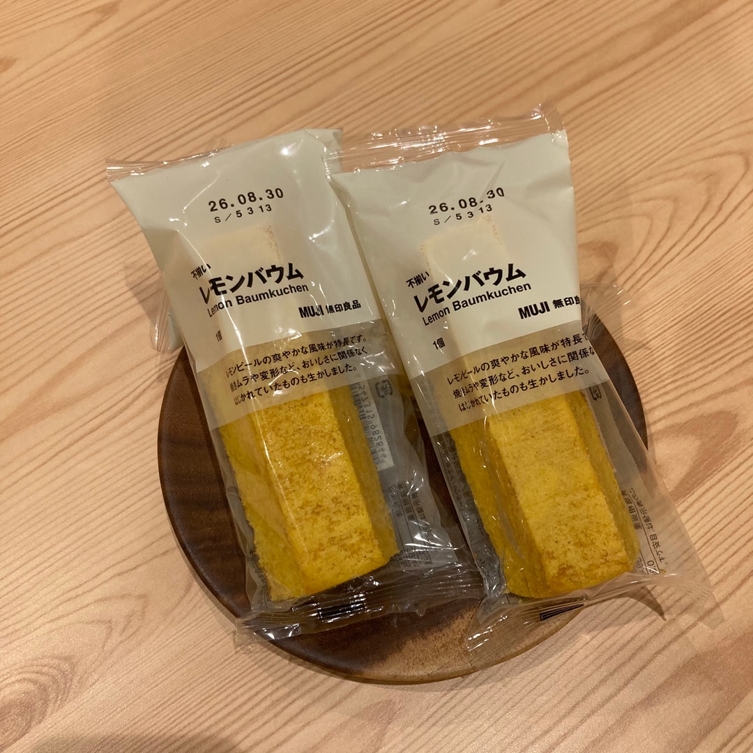 試食会実施のお知らせ