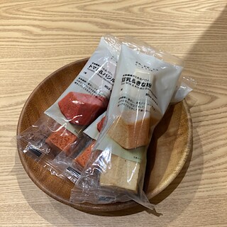 【宇土シティモール】 試食会実施のお知らせ