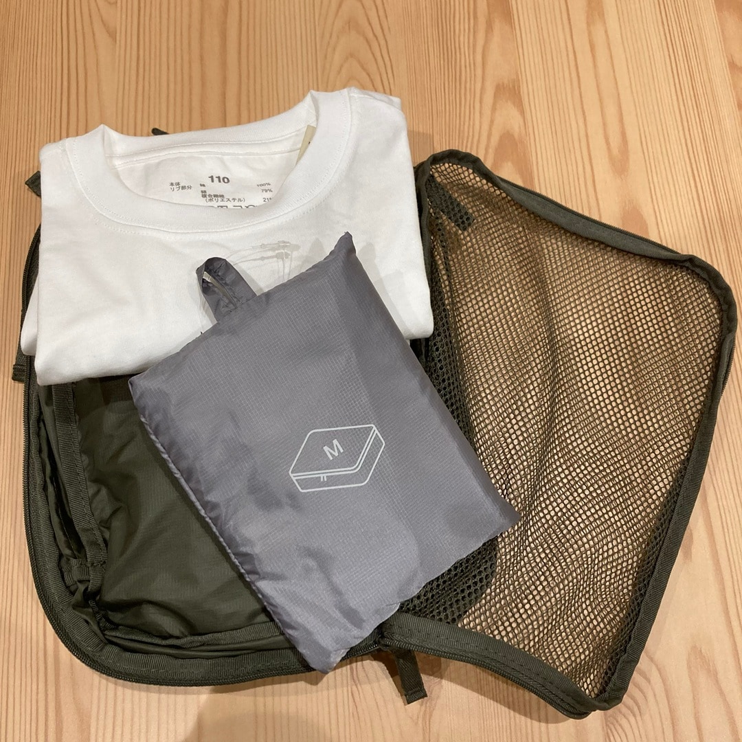 たためる仕分けケース