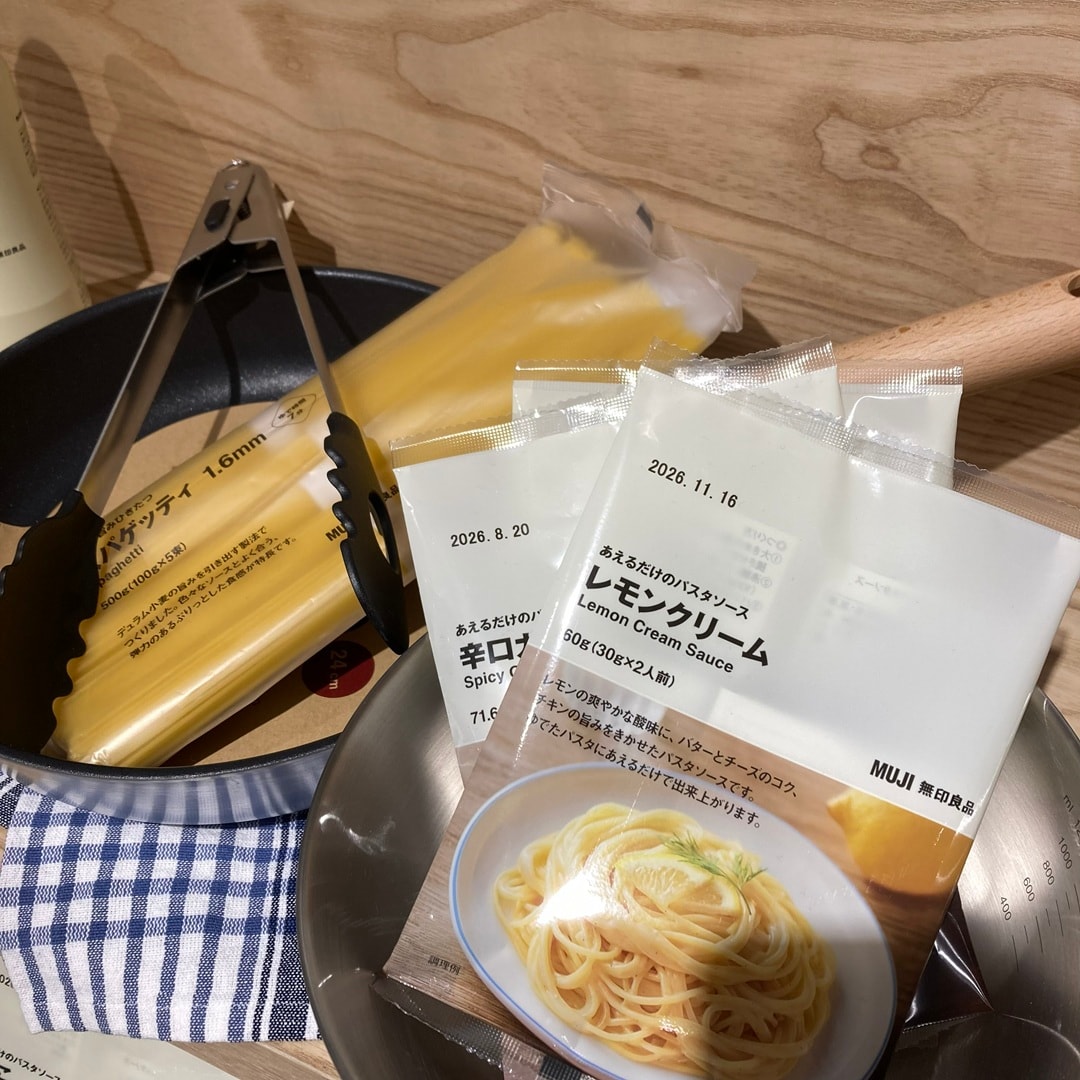 あえるだけのパスタソース