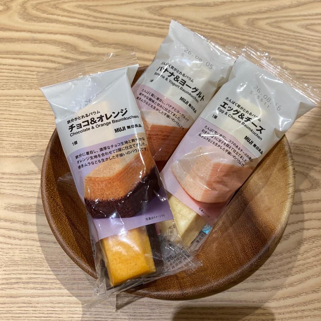 試食会実施のお知らせ
