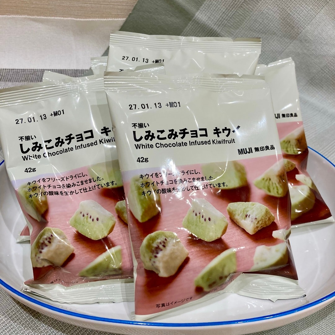 【イオンモール常滑】しみこみチョコキウイの画像