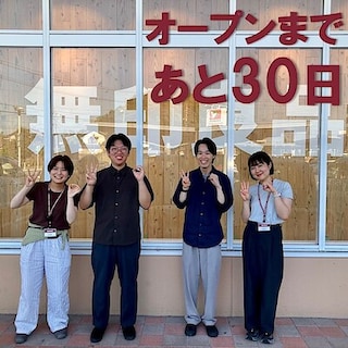 【イオンモール常滑】9月4日（金）オープン│開店まであと30日 