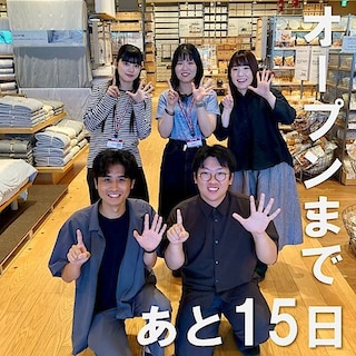 【イオンモール常滑】9月4日(金)オープン｜品揃えとサービス紹介 