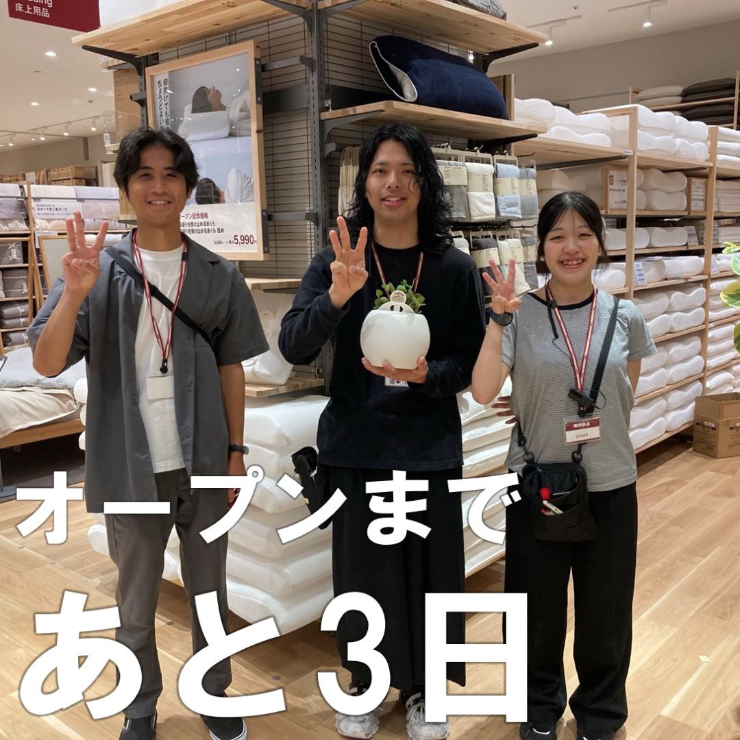 046917_20260901_11_00.jpg 