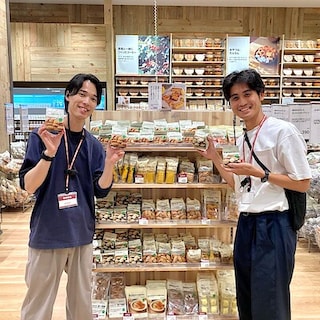 【イオンモール常滑】試食のお知らせ