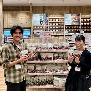 【イオンモール常滑】スタッフのおすすめ　無印良品のチョコレート    
