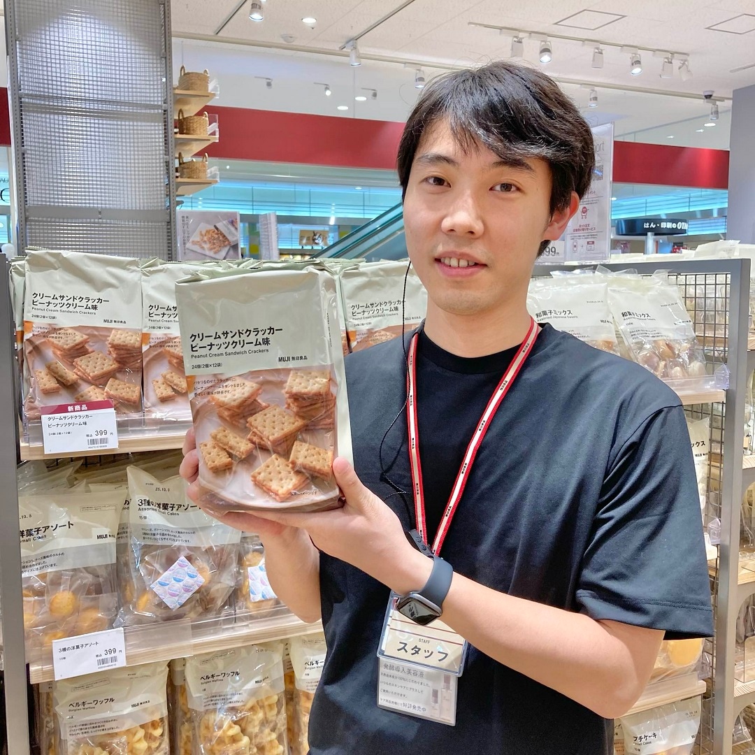 クリームサンドクラッカー　ピーナッツクリーム味