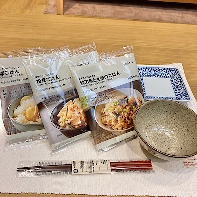 【ゆめタウン武雄】手軽にほっこり秋の味覚を。