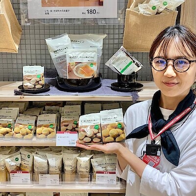 【ゆめタウン武雄】コロンとかわいい秋のクッキー