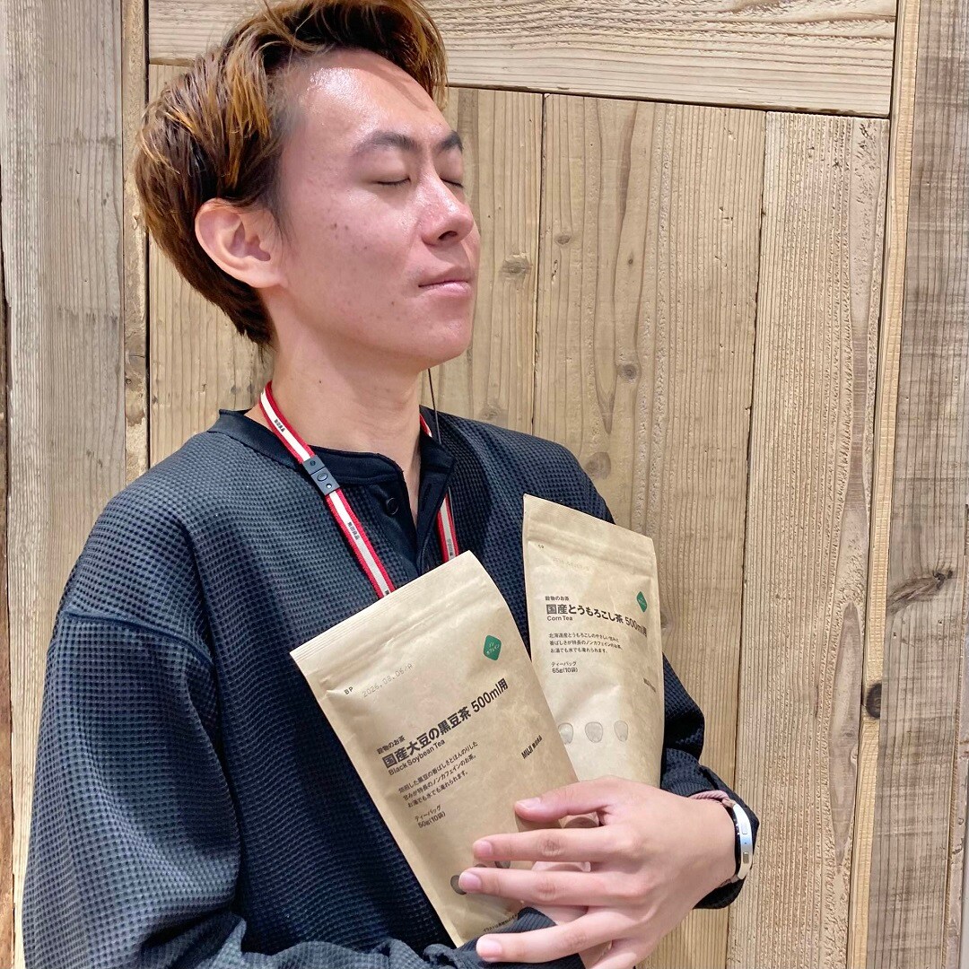 穀物のお茶