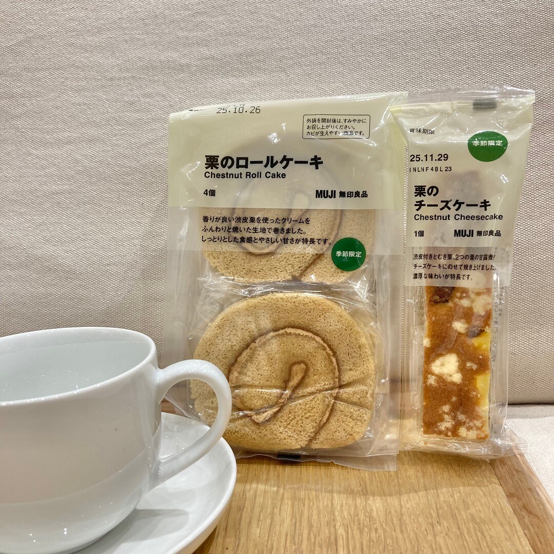 栗のロールケーキ　栗のチーズケーキ