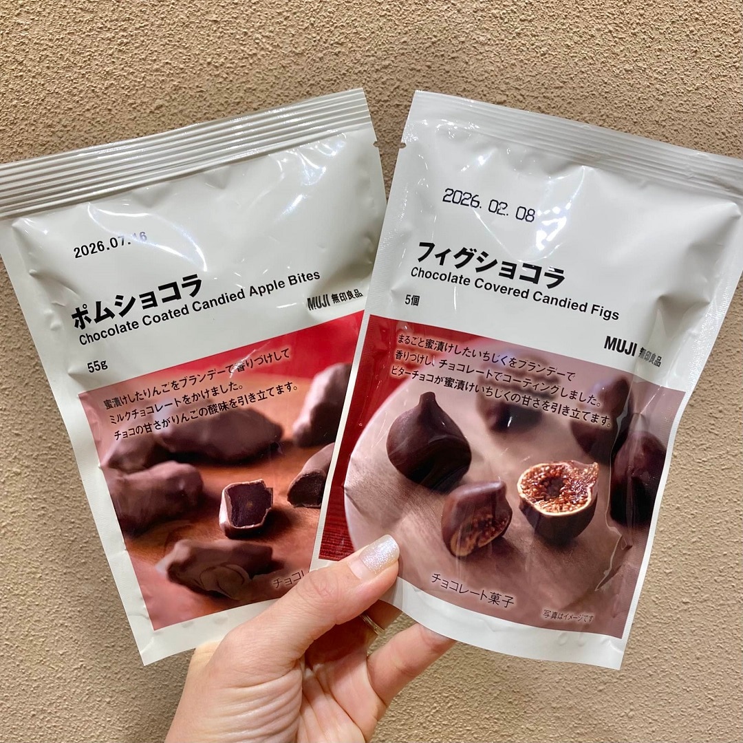 ポムショコラフィグショコラ