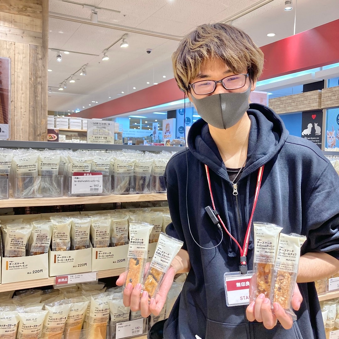 不揃いチーズケーキ