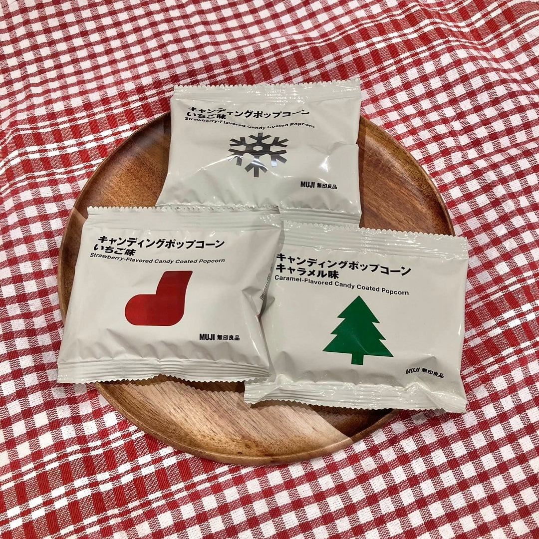 キャンディングポップコーン