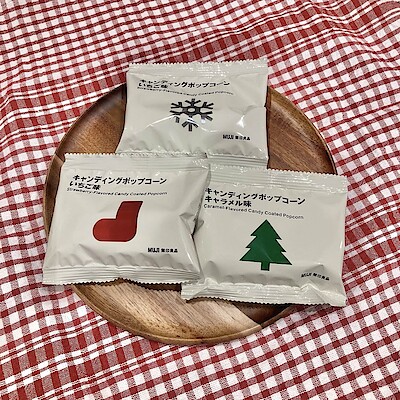 【ゆめタウン武雄】　クリスマス限定のお菓子キャンディングポップコーンのご紹介♩　