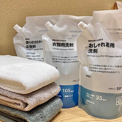 【ゆめタウン武雄】植物の力で、やさしく洗う。