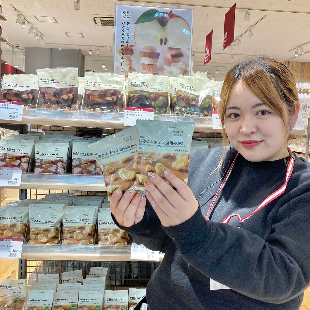 しみこみチョコ