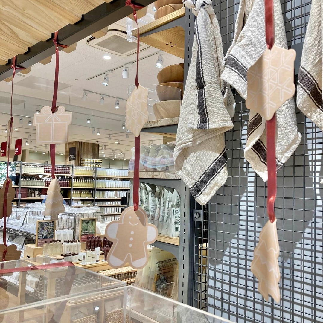 メッセージカード