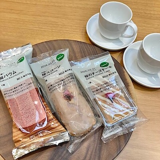 【ゆめタウン武雄】桜の味わいで春を感じませんか