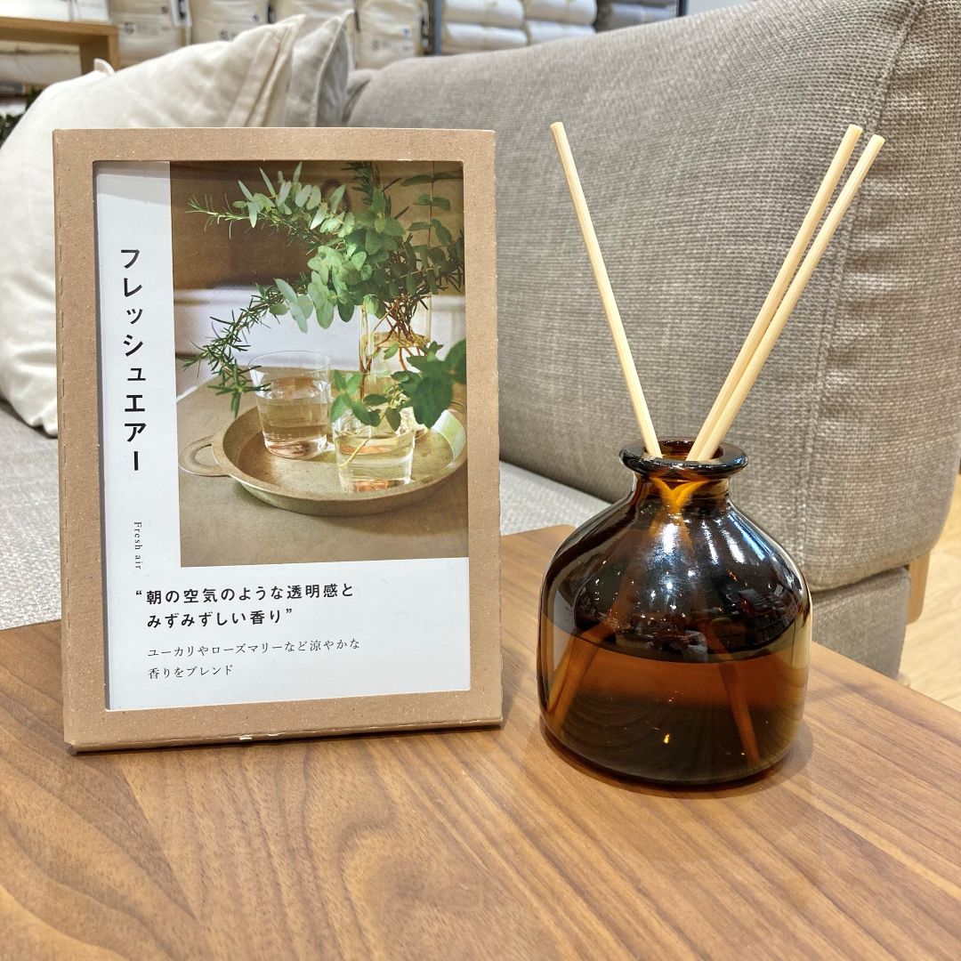 インテリアフレグランスフレッシュエアー