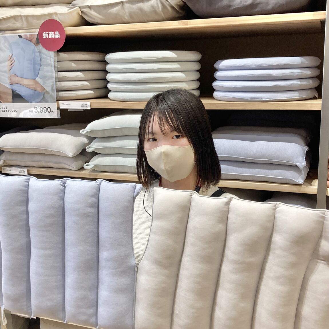 しょん