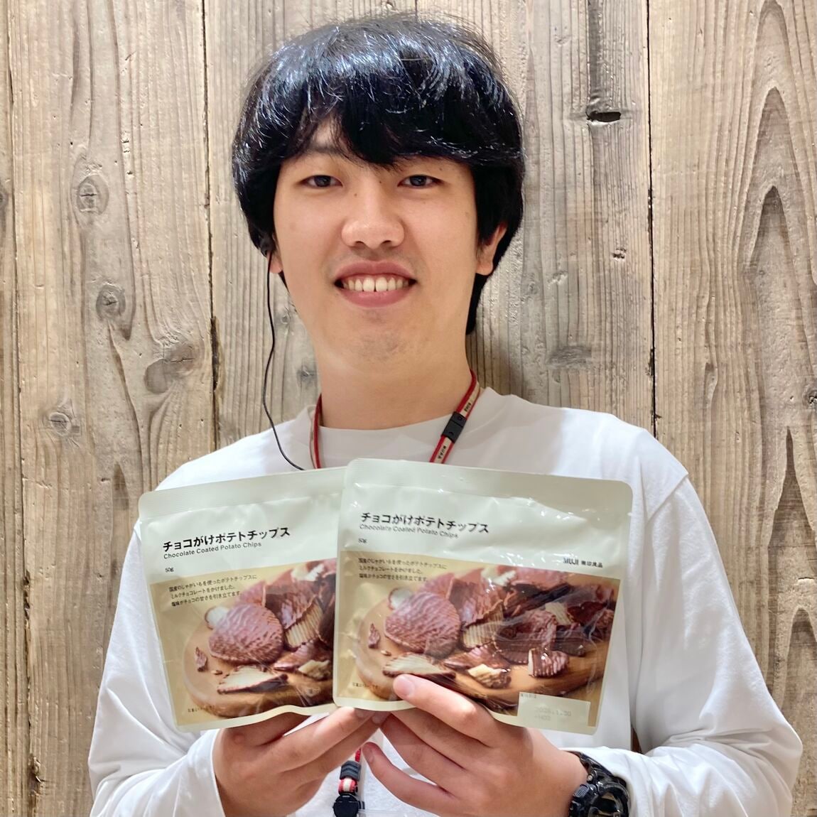 チョコがけポテトチップス
