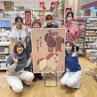 【ゆめタウン武雄】新年あけましておめでとうございます