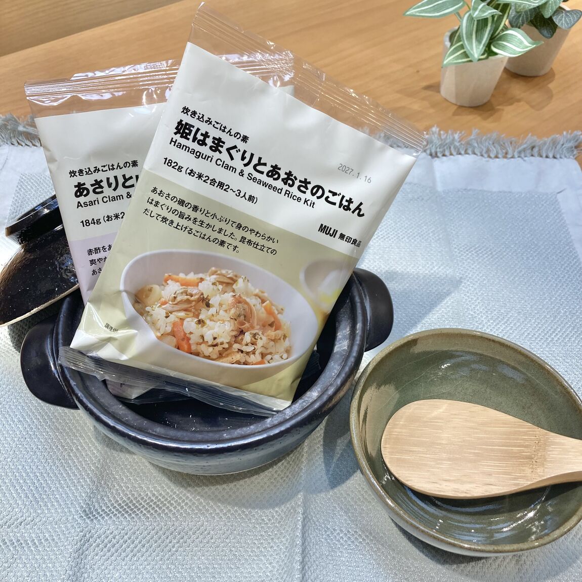 炊き込みごはんの素