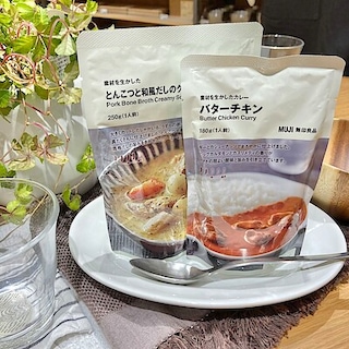 【ゆめタウン武雄】カレー大試食会のお知らせ