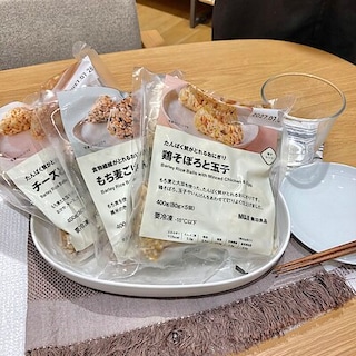 【ゆめタウン武雄】手軽に栄養チャージ！「冷凍おにぎり」のご紹介