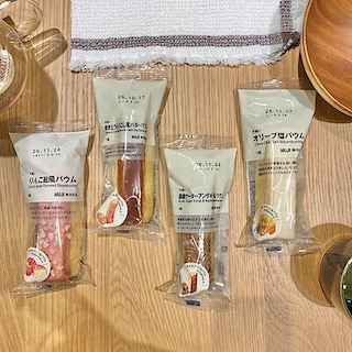 【ゆめタウン武雄】みんなでつくるバウムのご紹介