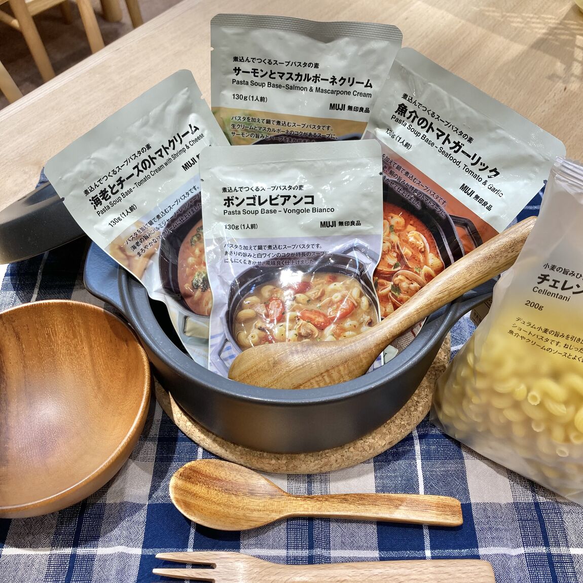 スープパスタ