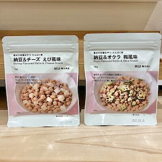 【ゆめタウン武雄】たんぱく質や食物繊維を摂れる素材の栄養おやつ