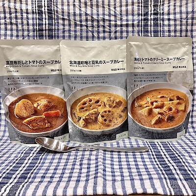 【ゆめタウン武雄】　熱い思いを詰め込めたこだわりのスープカレー vol.3