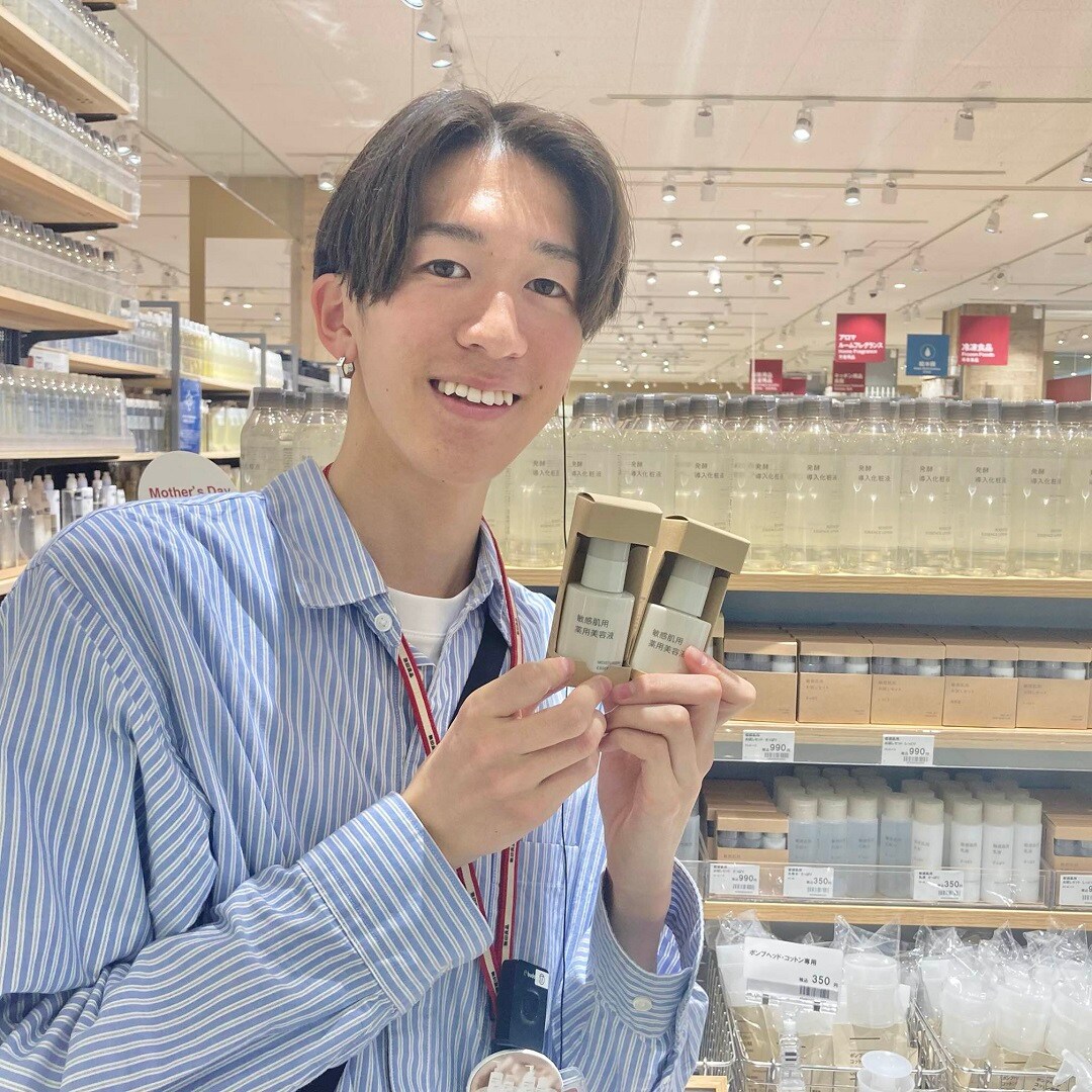 敏感肌用美容液