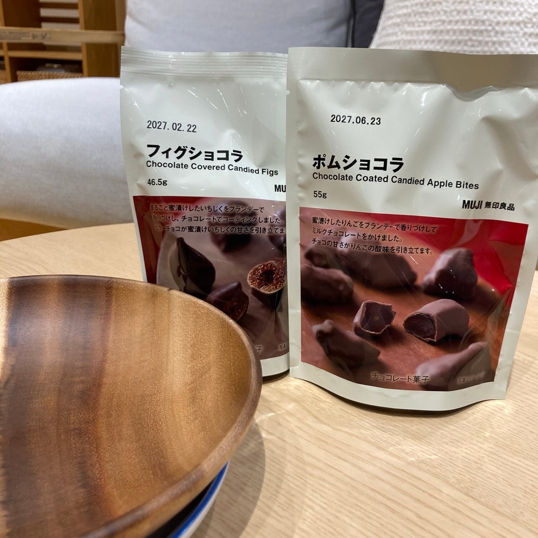 【ヨークベニマル古河】チョコレート