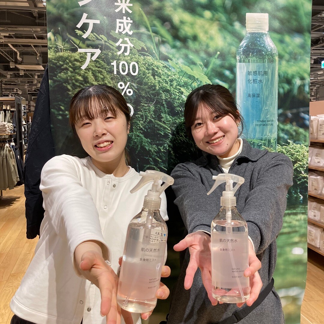 キービジュアル