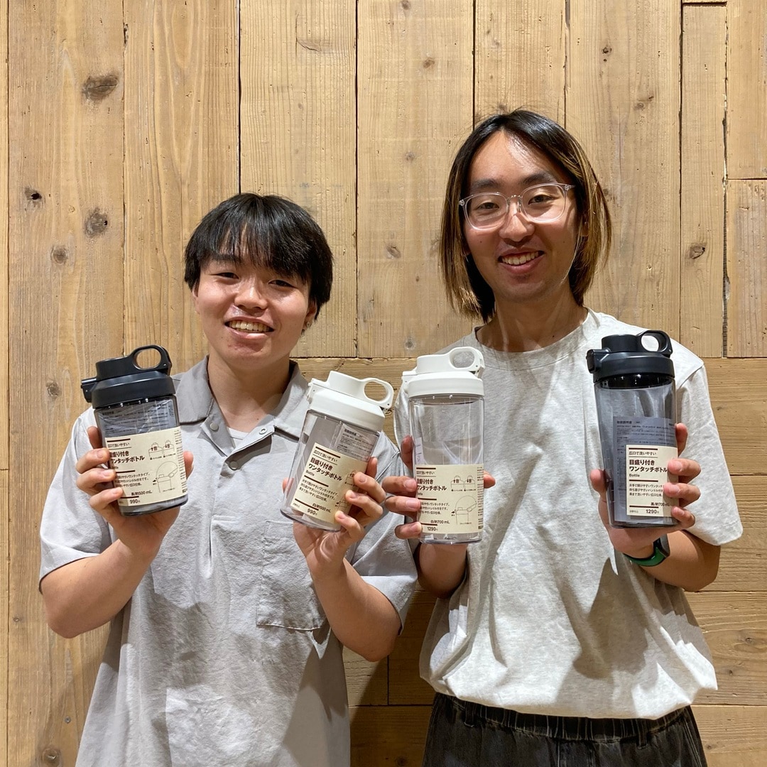 【ヨークベニマル古河」ワンタッチボトル